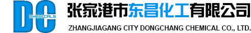 Zhangjiagang City Dongchang Chemical Co., Ltd.