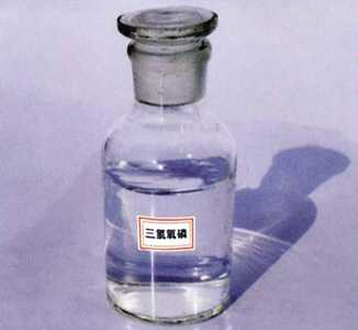 三氯氧磷